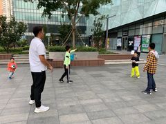 -远洋未来汇