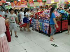 -嘉百乐(新东街店)
