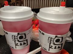 -老鸭集(金沙龙湖天街店)