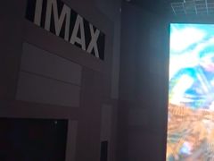 -万达影城(常熟IMAX店)