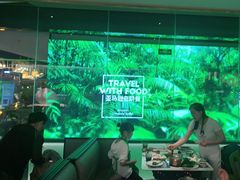 -亚马逊海鲜自助(梅溪湖步步高店)