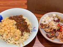 -兵哥豌豆面(创意谷店)