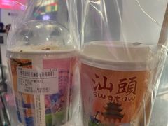 -一杯潮茶·专注潮汕茶饮(朝阳庄店)