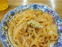 -八亩沟擀面皮(西安首店)