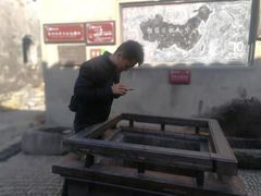 -前童古镇