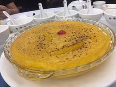 西米焗布甸-香港蓮香樓(中環店)