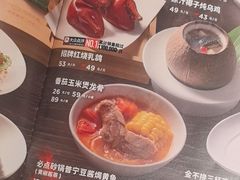 -汤城小厨•粤菜•靓汤(金宝街店)