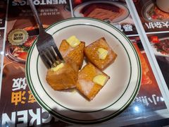 -文通冰室(富力海珠城店)