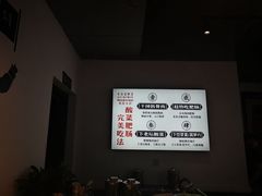 -张氏父子常德肠子馆(湘江世纪城直营店)