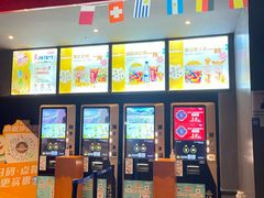 -万达影城(西铁营万达广场IMAX店)