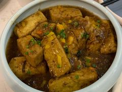 阿婆手工豆腐-香香海南菜餐厅