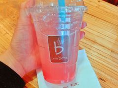 -咖啡陪你(广顺北大街福码大厦店)