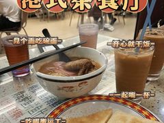 -新辉港式茶餐厅(北栅店)