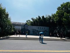 -陈云纪念馆