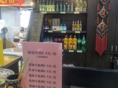 -滇釜火锅·能喝汤的火锅(车公庄店)