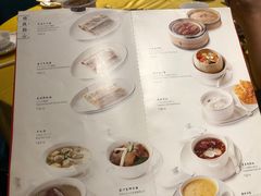 菜单-金玉满堂潮州酒楼(无限极荟购物广场店)