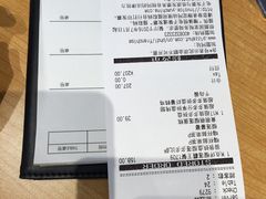 -必胜客(天河城店)