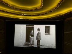 -大光明电影院(南京西路店)