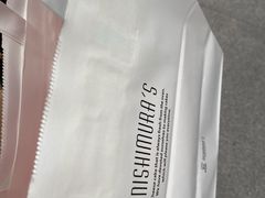 -西村叔叔的店·面包·甜品·蛋糕(崂山丽达店)