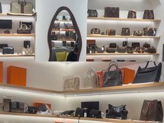-海星奢选二手奢侈品手表包包鉴定回收寄卖(墨玉南路店)