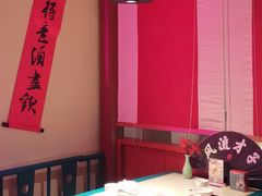 大堂-探花·意境江南菜·唐伯虎文化体验店·松鼠桂鱼(观前店)
