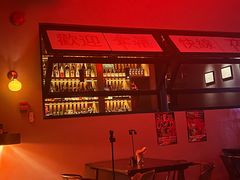 -RMK Shochu Bar(三诺店)