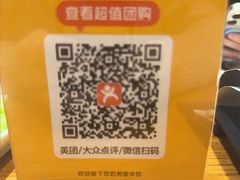-新興传承烤鸭
