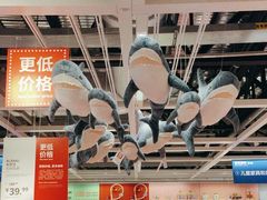 -宜家家居(哈尔滨商场店)