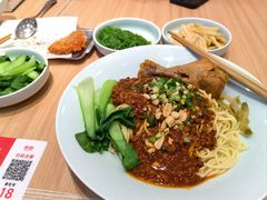 -醉面(西直门凯德茂店)