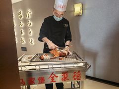 -全聚德烤鸭店(马家堡店)