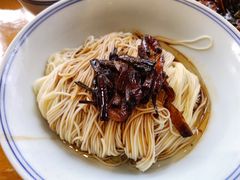 葱油面-君东记本帮面馆(天钥桥路店)