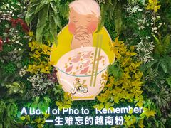 -蔡澜Pho·越南粉餐厅(海上世界店)