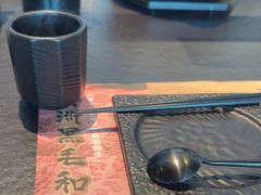 -黑牛の店·黑金店(沈阳万象城店)