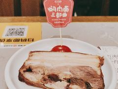 -松鹤楼面馆(清河万象汇店)