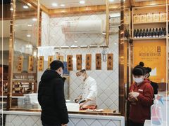 -鲜锦记潮汕牛肉火锅(月坛店)