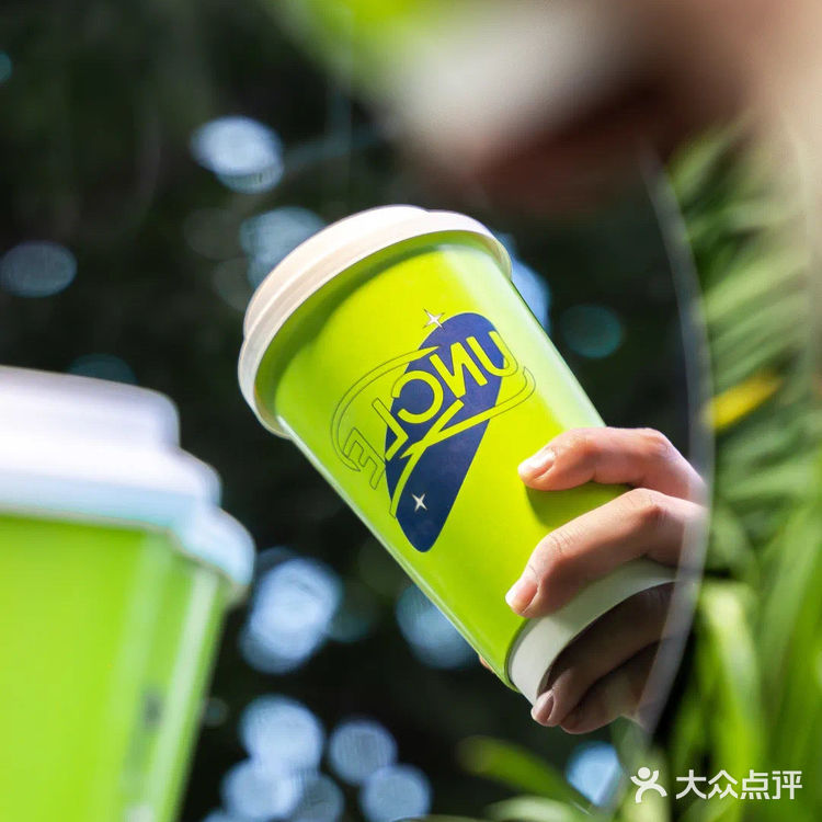 丘大叔又放大招！秋冬热柠檬茶来了！