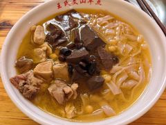 -文山荷鲜居(翠湖店)
