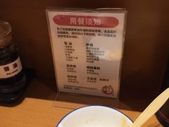 -虹梅食堂·爱蝦乃家