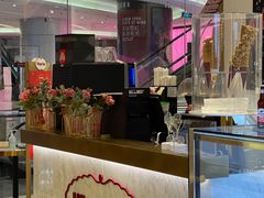 -哈根达斯(朝阳大悦城店)