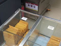 -格格酥(大栅栏西街商业店)