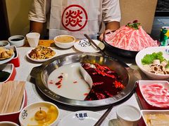 -大龙燚火锅