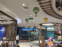 -天虹购物中心(石路店)