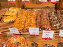 -那家面包房(珠江路店)
