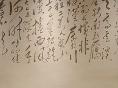 -毛家饭店·30年融合新湘菜(无影山店)
