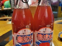 -付小姐在成都(五道口店)
