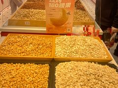 -薛记炒货(印象济南店)