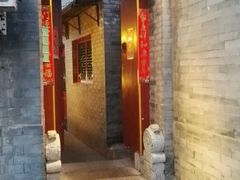 门面-厉家菜(德胜门总店)