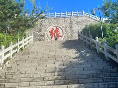 -天津盘山风景名胜区