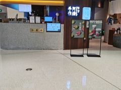 -阿嬷手作(深圳万象天地店)