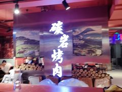 -鼓楼夜市